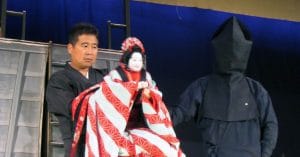 Gion corner bunraku puppet