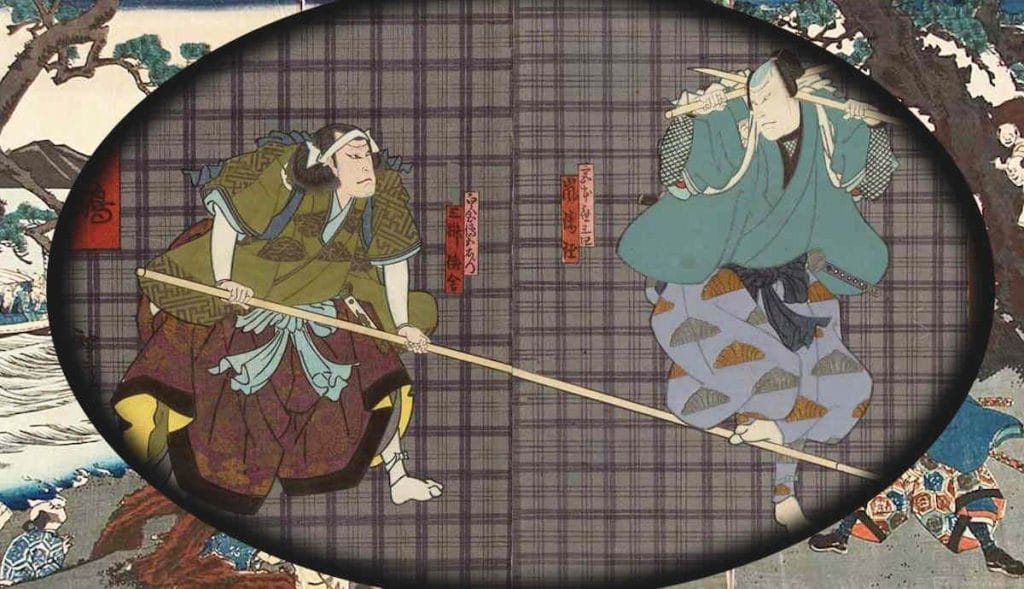Miyamoto Musashi traité des cinq roues