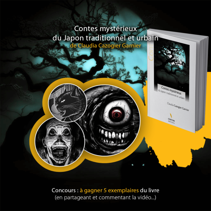 Concours Contes mystérieux du Japon traditionnel et urbain