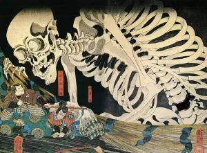 La Librairie Yokai