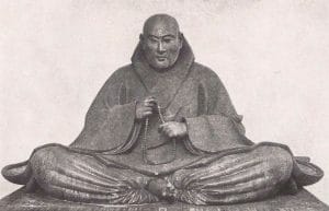 Statue de l'Empereur Go-Shirakawa, Choko-do temple, Kyoto