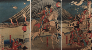 Bataille de Fujigawa