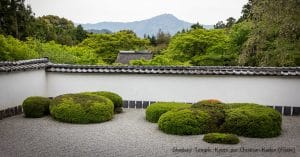 Wabi-sabi : Shodenji temple Kyoto