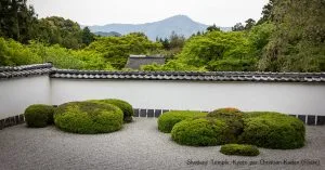 Wabi-sabi : Shodenji temple Kyoto