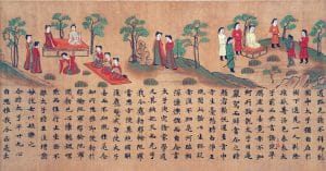 E inga kyo - Sutra illustré des causes et des effets