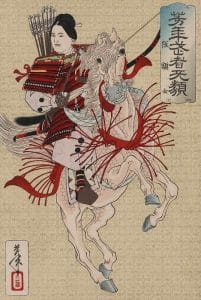 Kangaku Gozen