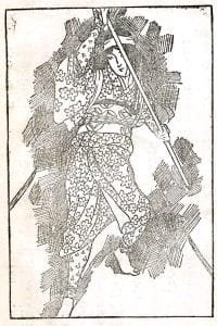 Jōshitai