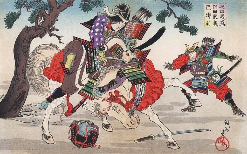 Onna bugeisha