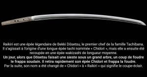 Raikiri ou l'épée "le coupe-éclair"