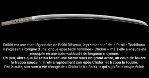 Raikiri ou l'épée "le coupe-éclair"