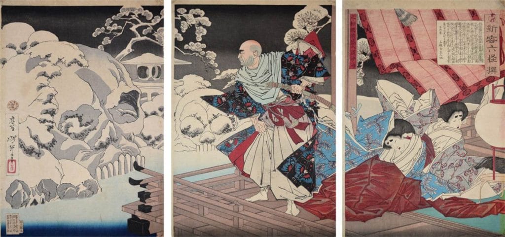 Taira no Kiyomori par Yoshitoshi