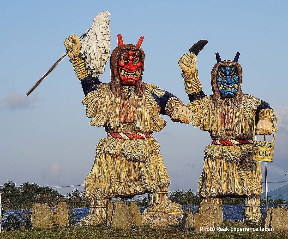Namahage