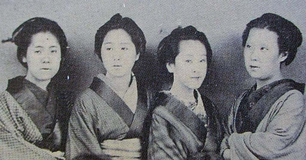 Samurai women kochi.