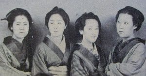 Samurai women kochi.