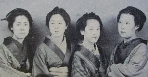 Samurai women kochi.