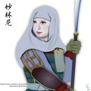 Myorin ni illustration de Brillant