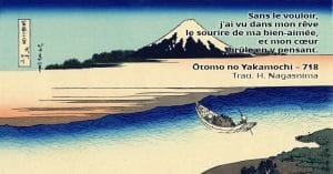 Le fleuve Tama dans la province de Musashii