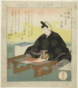 Fujiwara no Sadaie (Kami: Teika)